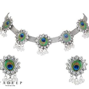 Yadeep India Silver Oxidized Silver Base Metal and Choker Necklace Set for Women