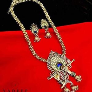 Yadeep India Stylish Oxidised Gold Plated Krishna Flute Necklace Set for Women & Girls