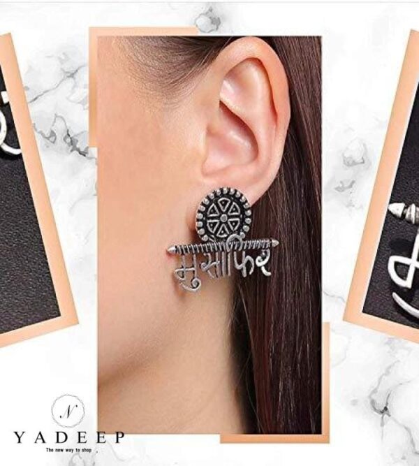 Yadeep India Traditional Metal Oxidised Silver Stud Earrings For Women & Girls Jewellery